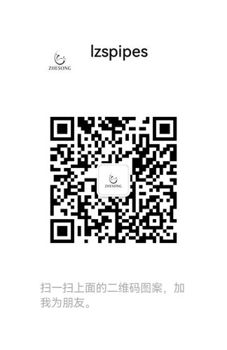 微信图片_20241115125924.jpg